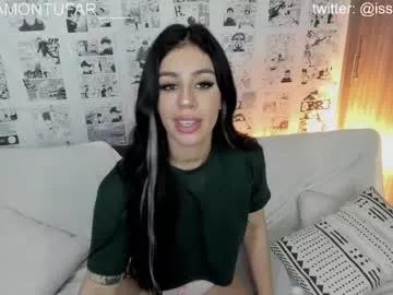 aya_uwu from Chaturbate