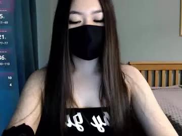 ayameasakura from Chaturbate