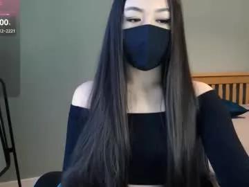 ayameasakura from Chaturbate
