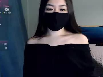 ayameasakura from Chaturbate