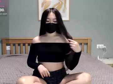 ayameasakura from Chaturbate