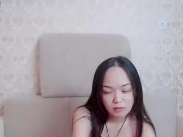 ayamu_s from Chaturbate