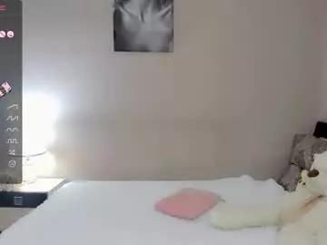 ayamu_s from Chaturbate