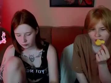 babees_eva from Chaturbate is Freechat