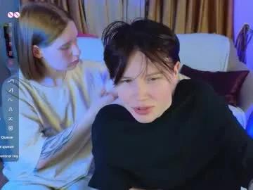 babees_eva from Chaturbate is Freechat