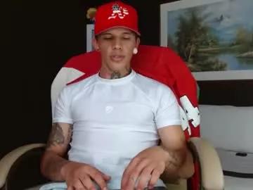 baby_gio from Chaturbate is Freechat