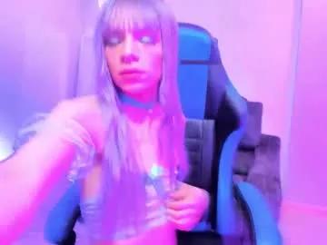 baby_lannie from Chaturbate is Freechat