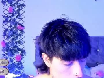 baby_xian from Chaturbate is Freechat