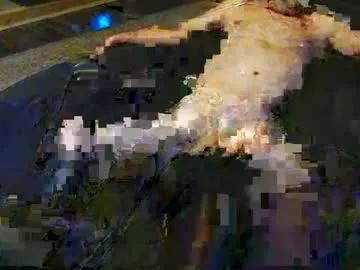 babydick4u2c from Chaturbate is Freechat