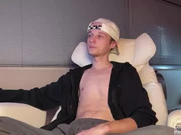 babyfacenorth from Chaturbate