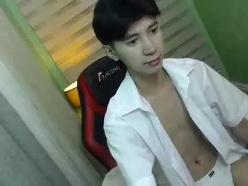 babymasterbater from Chaturbate is Freechat