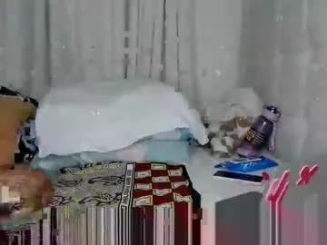baddie_caramell from Chaturbate is Freechat