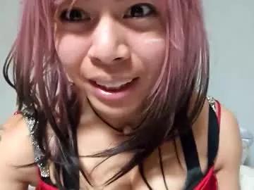 baddiee18 from Chaturbate