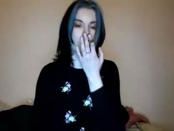 banana_piggy from Chaturbate