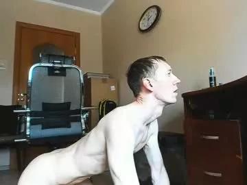 banana_skinny_boy from Chaturbate