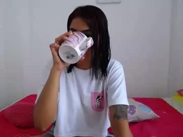 bby_naughty from Chaturbate