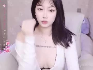 bell_cs from Chaturbate