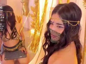 biancavega_ from Chaturbate is Freechat