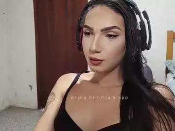 biavega23 from Chaturbate is Freechat