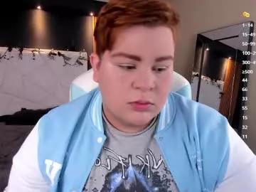 bigbuttboy9 from Chaturbate