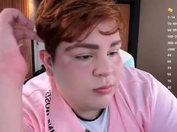bigbuttboy9 from Chaturbate