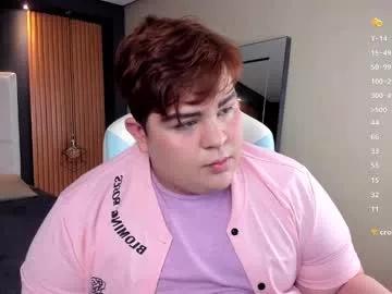 bigbuttboy9 from Chaturbate
