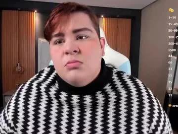 bigbuttboy9 from Chaturbate