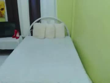 bigcock_kerbzz from Chaturbate is Freechat