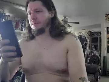 biggerisbetter21 from Chaturbate