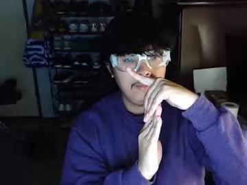 biglongt from Chaturbate is Freechat