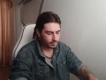blakesedon13 from Chaturbate is Freechat