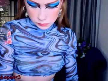 bonbonrosee from Chaturbate is Freechat