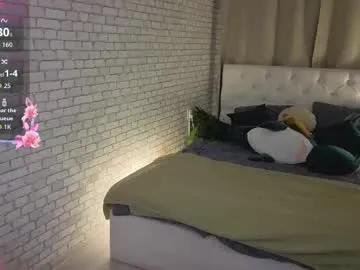 bonbonrosee from Chaturbate is Freechat