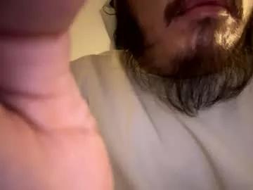 buckoykang from Chaturbate is Freechat