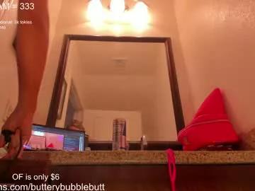 butterybubblebutt from Chaturbate