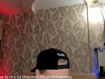 cactusjames_69 from Chaturbate is Freechat