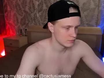 cactusjames_69 from Chaturbate is Freechat