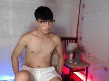 call_me_jade from Chaturbate is Freechat