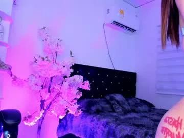 caramelo_exotico from Chaturbate
