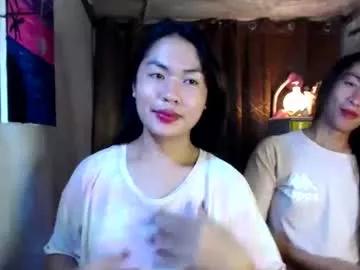 caramiya from Chaturbate is Freechat