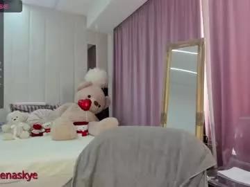 cassierowan88 from Chaturbate