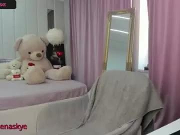 cassierowan88 from Chaturbate