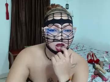 cataleya_ardiente1 from Chaturbate
