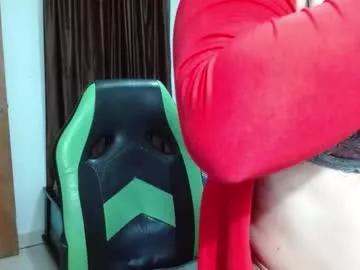 cataleya_ardiente1 from Chaturbate