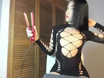 Cataleya_villalobos from Chaturbate