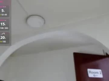 catalinajane1 from Chaturbate is Freechat