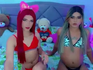 cattaleya_skinny from Chaturbate