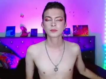 celesteswett from Chaturbate