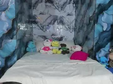 celesteyorucso1 from Chaturbate is Freechat