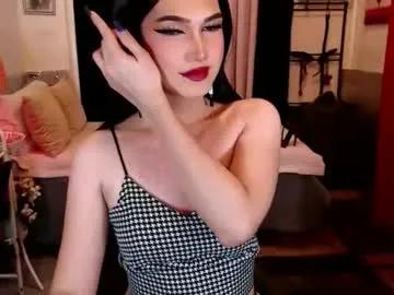 celestine223 from Chaturbate is Freechat